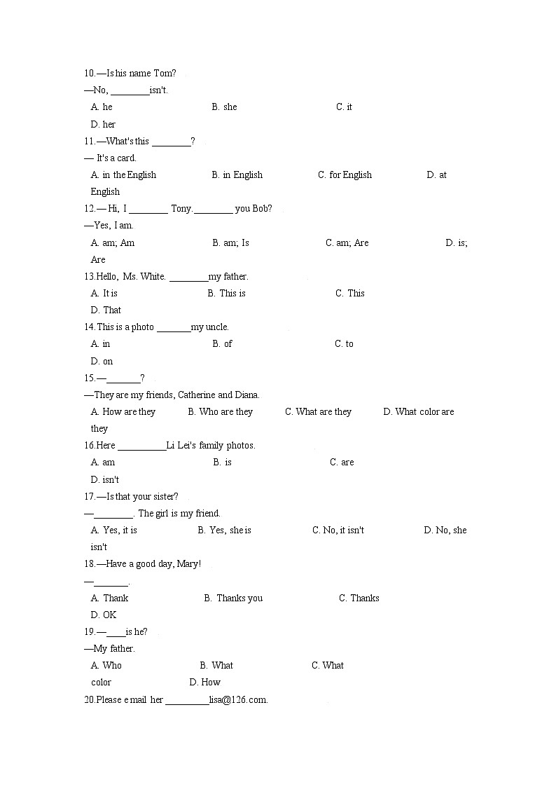 【期末易错专练】人教版英语 七年级上学期-专题06 语法专练四：介词、连词第2页