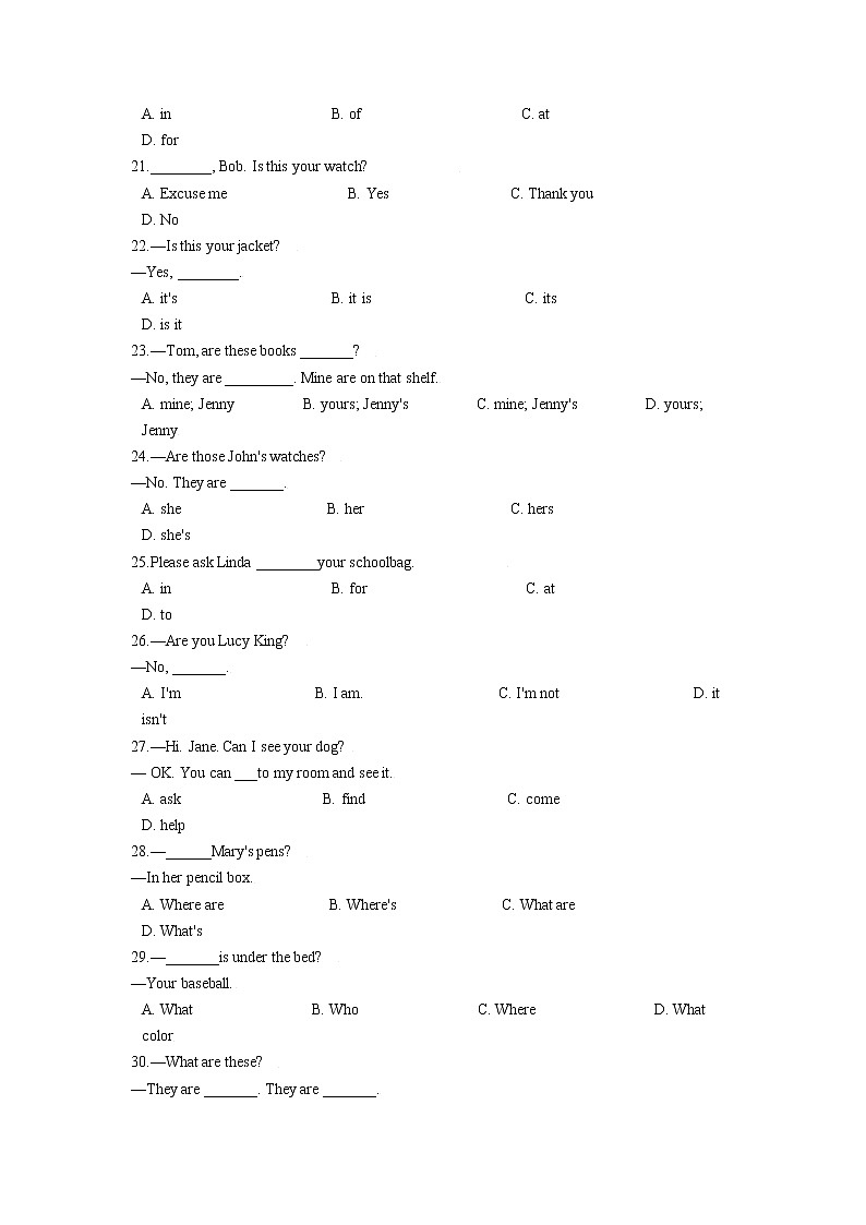 【期末易错专练】人教版英语 七年级上学期-专题06 语法专练四：介词、连词第3页