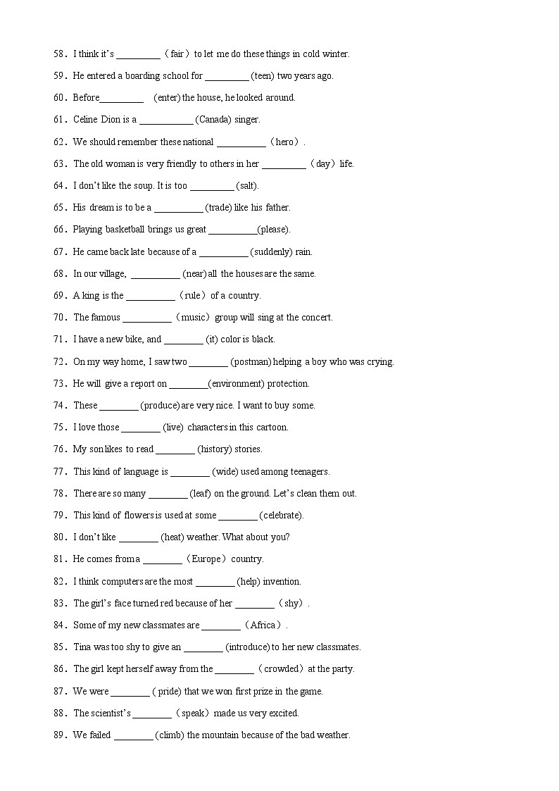 【期末查漏补缺】人教版英语九年级上学期-专题01：单项选择100题（重点知识）第3页