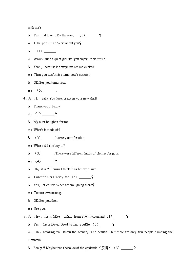 【期末满分冲刺】人教版英语九年级上学期-题型专练03：补全对话03
