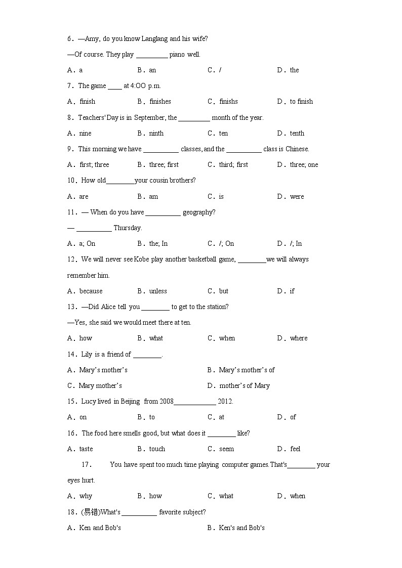 【期末满分冲刺】人教版英语七年级上学期-专题01 单项选择100道（知识点全覆盖）（重点知识+难点易错点）03