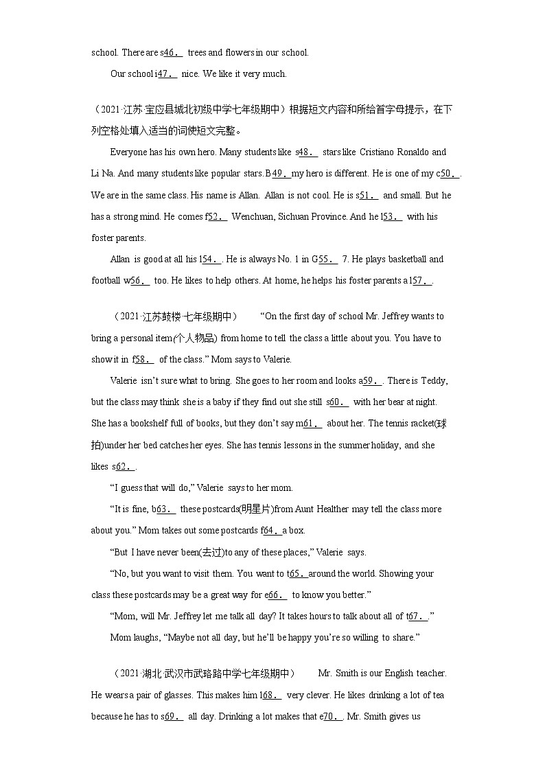 【期末满分冲刺】人教版英语七年级上学期-专题12 短文首字母填空15篇精练精析（各地名校最新真题）03
