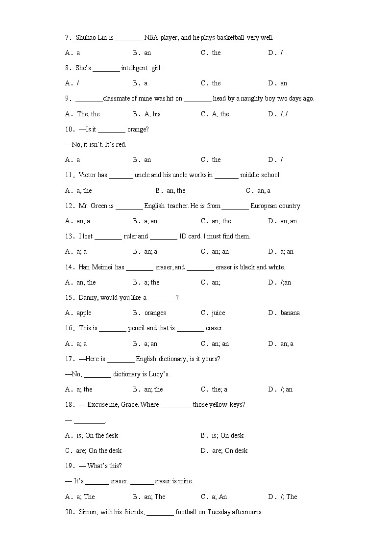 【期末满分冲刺】人教版英语七年级上学期-专题13 重点语法冠词60题（知识详解+真题训练）03