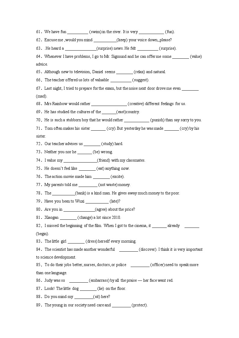 【期末满分冲刺】人教版英语九年级上册 期末必练200题-专题04  用所给单词的正确形式填空（词性变化）03