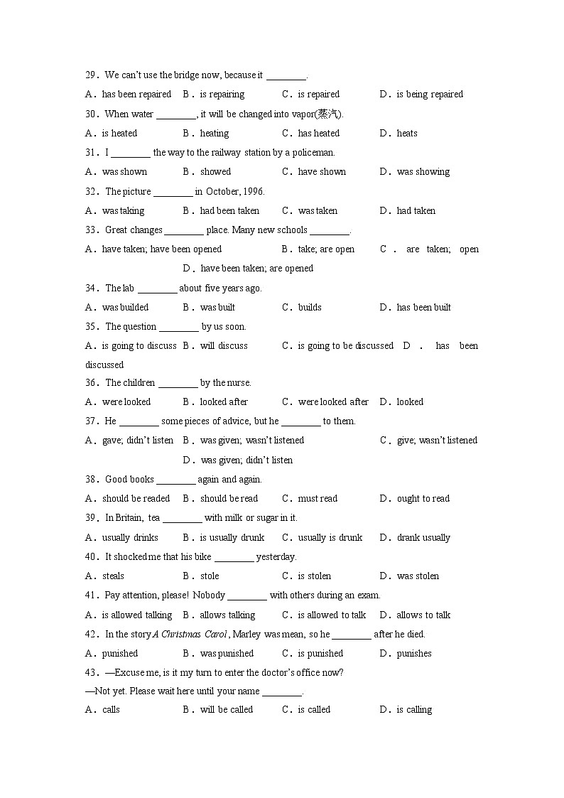 【期末满分冲刺】人教版英语九年级上册 期末必练200题-专题12  阅读回答问题精练精析20篇03