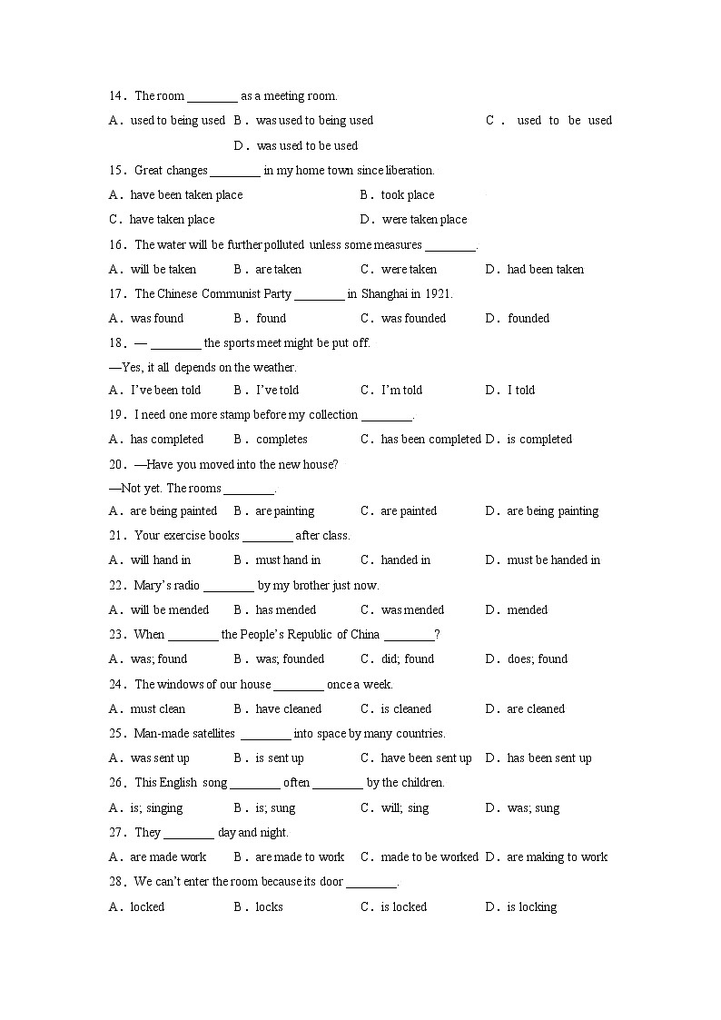【期末百题复习】2022-2023学年 人教版英语 九年级上学期：专题13-重点语法：被动语态02