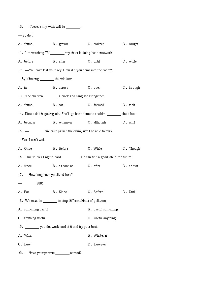 【期末考点复习】2022-2023学年外研版英语九年级上册-期末备考-专题01 单项选择100题（考点全囊括）03