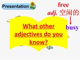 Unit9 SectionB 1a-1d 课件 2022-2023学年人教版英语七年级上册