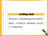Unit9 SectionB 3a-3b 课件2022-2023学年人教版英语八年级上册