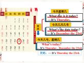 Unit9 Section B 1a-1f 课件 2022-2023学年人教版英语八年级上册