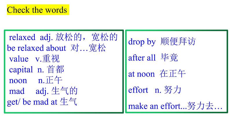 Unit 10 Section A 3a-4c 课件 2022-2023学年人教版英语九年级全册第2页