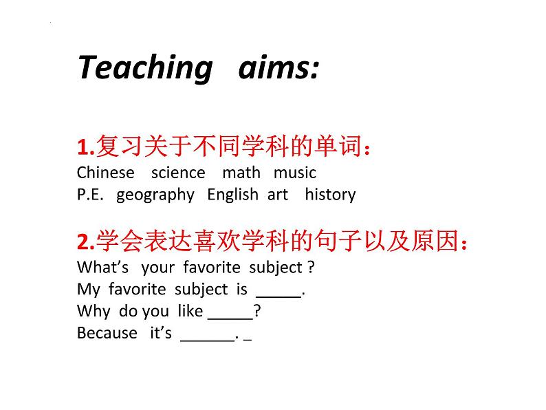 Unit9 SectionA 2a-2c课件 2022-2023学年人教版英语七年级上册第2页