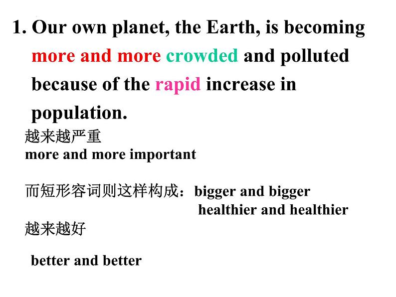 Unit4 Reading 2课件  2021-2022学年牛津译林版九年级英语下册第4页