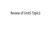 Unit5 Topic1复习课件2021-2022学年仁爱版英语九年级下册