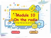 Module 10 Unit 1 课件  2021-2022学年外研版八年级英语下册
