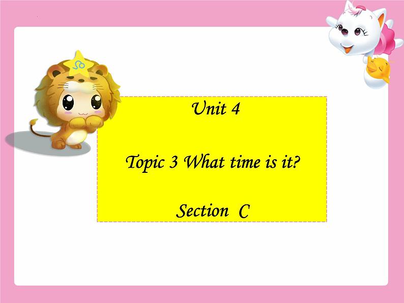 Unit4 Topic 3 Section C课件2022-2023学年仁爱版英语七年级上册01