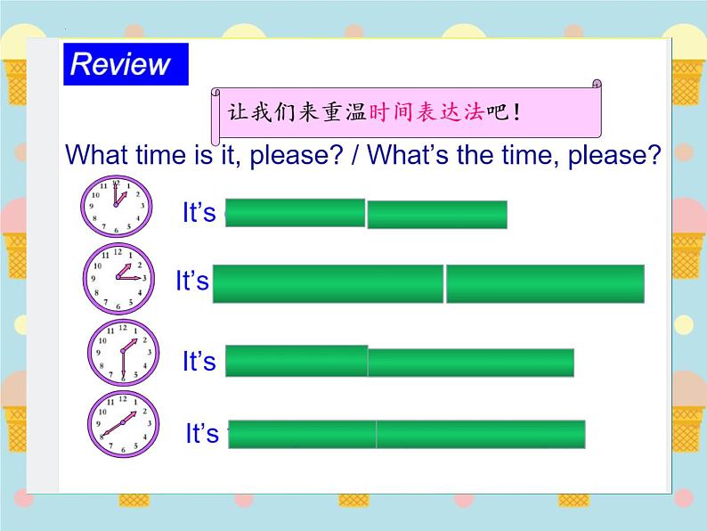 Unit4 Topic 3 Section C课件2022-2023学年仁爱版英语七年级上册02