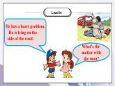 unit1 What's the matter Section A (GF-4C)课件+教案+音视频素材