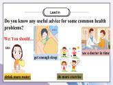 unit1 What's the matter Section A (GF-4C)课件+教案+音视频素材