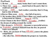 Unit8 Detective stories Welcome to the unit課件 譯林版英語九年級上冊