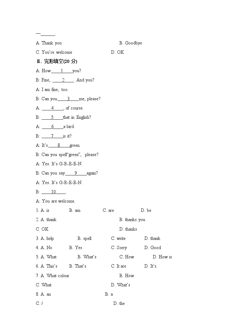 外研版英语七上 Starter Module 3检测卷（含答案）02