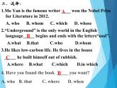 Unit8 Detective stories Integrated skills課件 譯林版英語九年級上冊