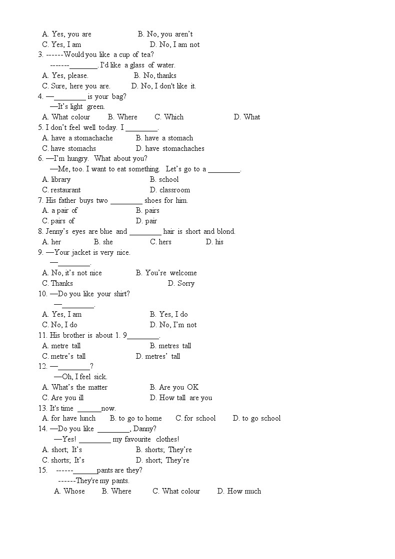 冀教版英语七上 期中检测卷10（含答案）02