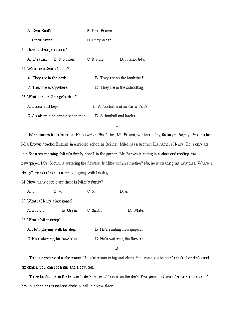 七年级上学期期中英语试卷精选汇编：阅读理解专项练习含答案第2页
