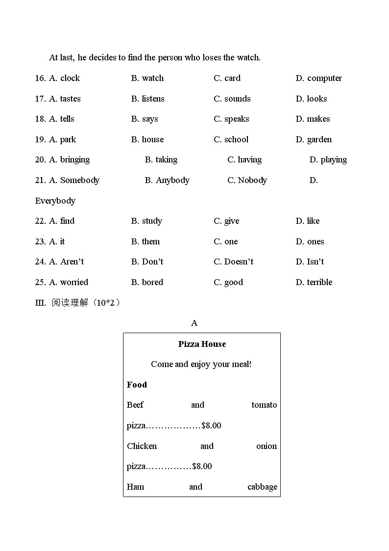 英语七年级上册第一次月考含答案第3页