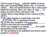Unit1词汇和单项选择错题练习(课件) 译林版英语九年级上册期末复习