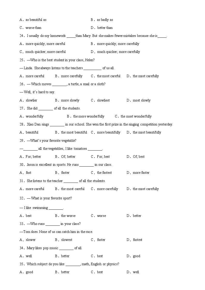 Unit 2 重点语法：grammar副词的比较级和最高级-2022-2023学年八年级英语上册单元重难点易错题精练（牛津译林版）03