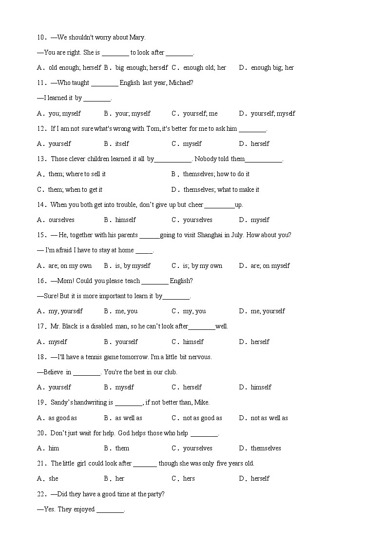 Unit 3 Grammar重点语法as....as....和反身代词的用法-2022-2023学年八年级英语上册单元重难点易错题精练（牛津译林版）02