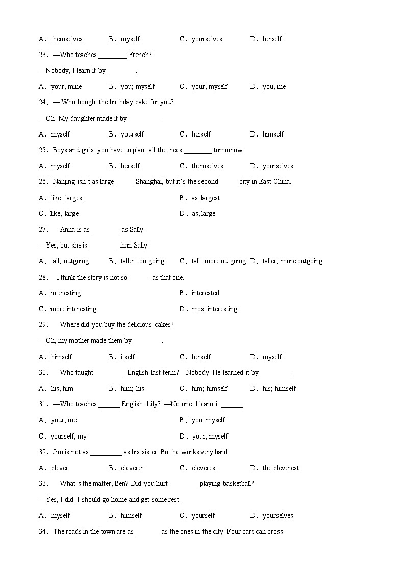 Unit 3 Grammar重点语法as....as....和反身代词的用法-2022-2023学年八年级英语上册单元重难点易错题精练（牛津译林版）03