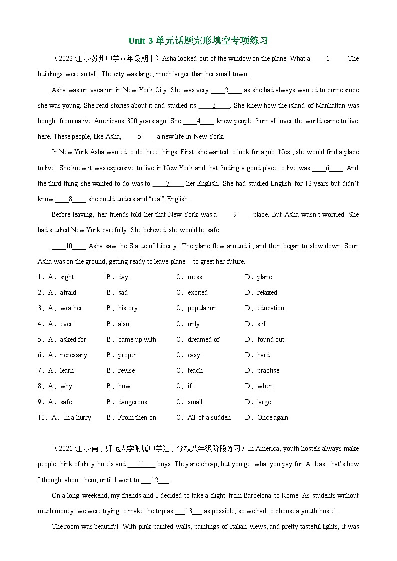 Unit 3 单元话题完形填空练习-2022-2023学年八年级英语上册单元重难点易错题精练（牛津译林版）01