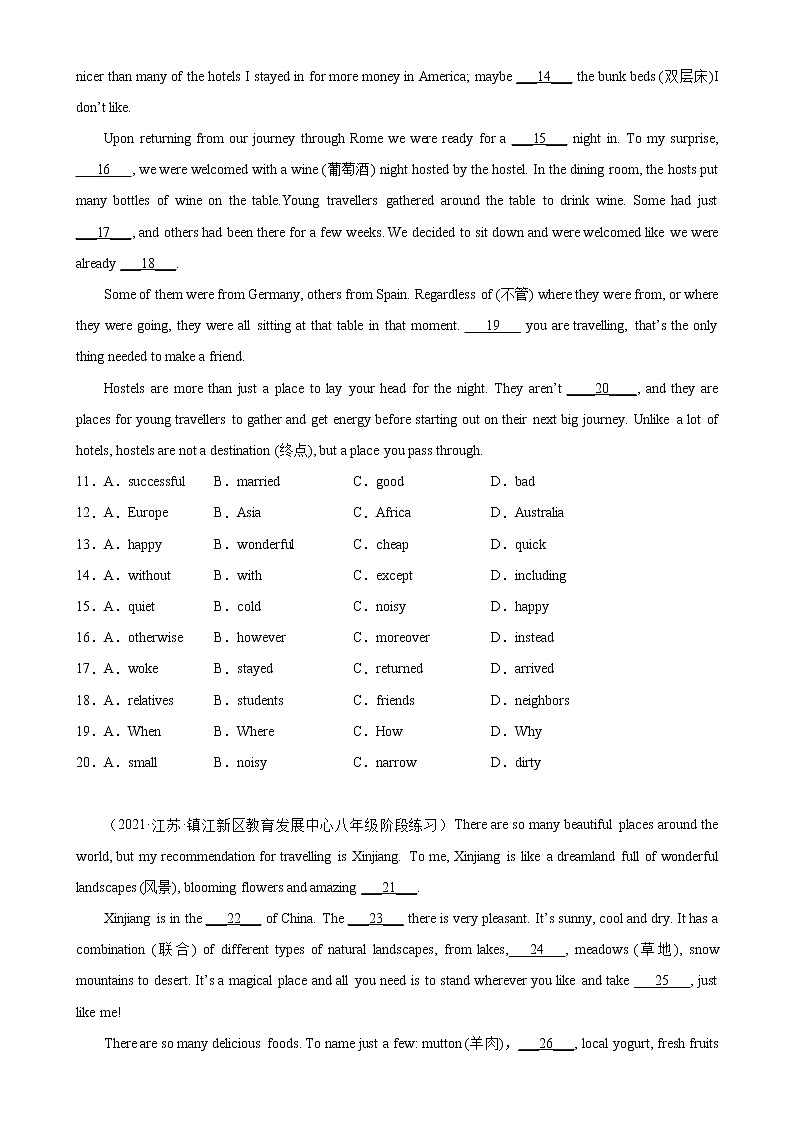 Unit 3 单元话题完形填空练习-2022-2023学年八年级英语上册单元重难点易错题精练（牛津译林版）02