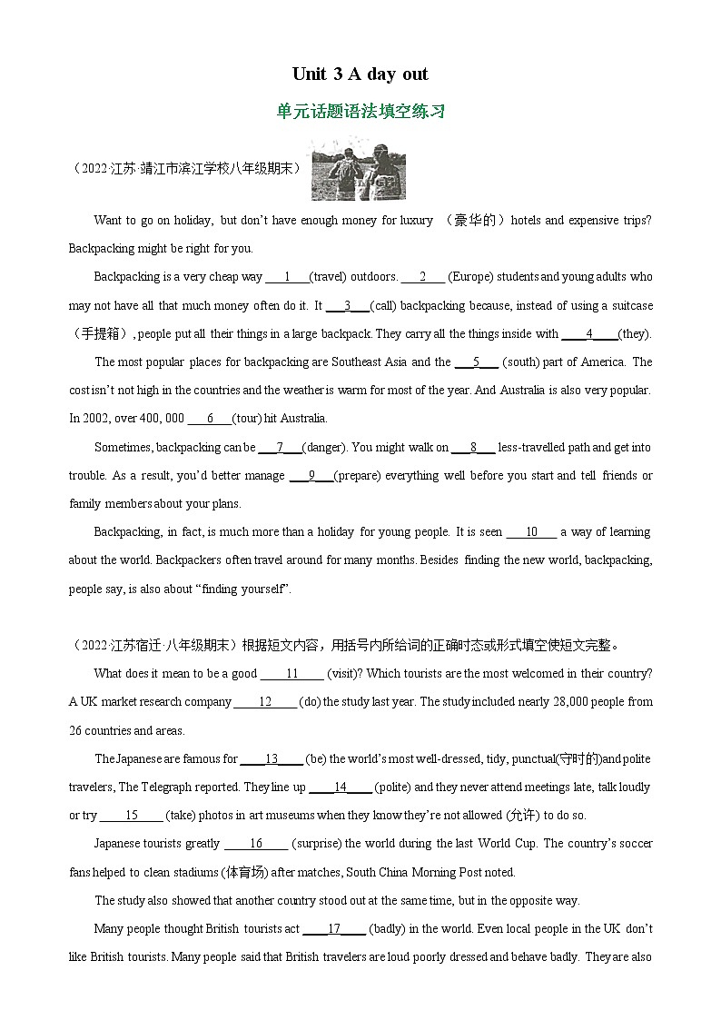 Unit 3 单元话题语法填空练习-2022-2023学年八年级英语上册单元重难点易错题精练（牛津译林版）01