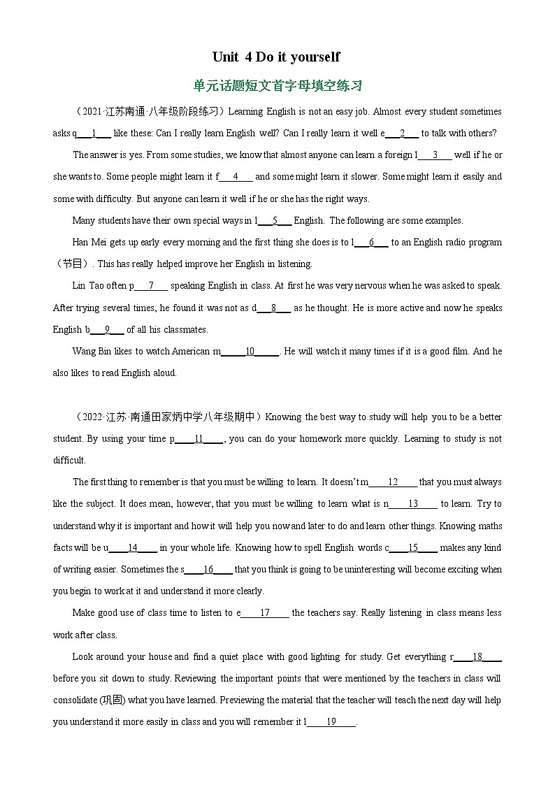 Unit 4 单元话题短文首字母填空练习-2022-2023学年八年级英语上册单元重难点易错题精练（牛津译林版）01