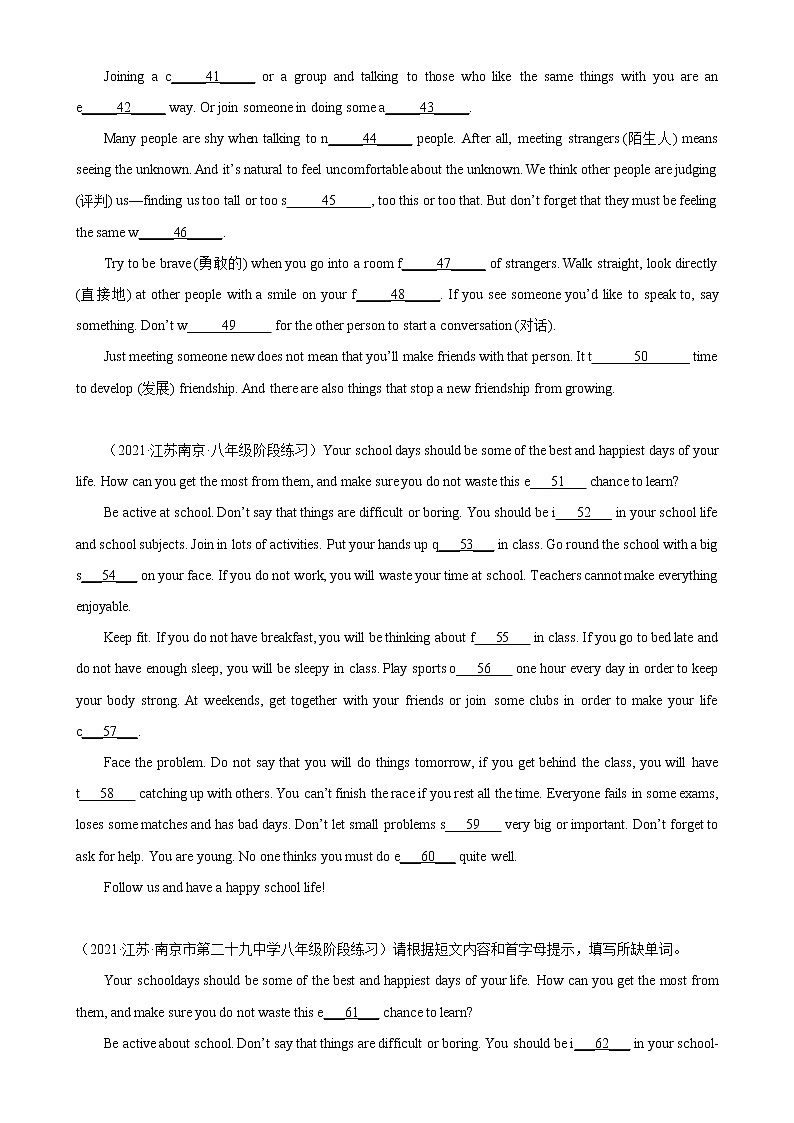 Unit 4 单元话题短文首字母填空练习-2022-2023学年八年级英语上册单元重难点易错题精练（牛津译林版）03