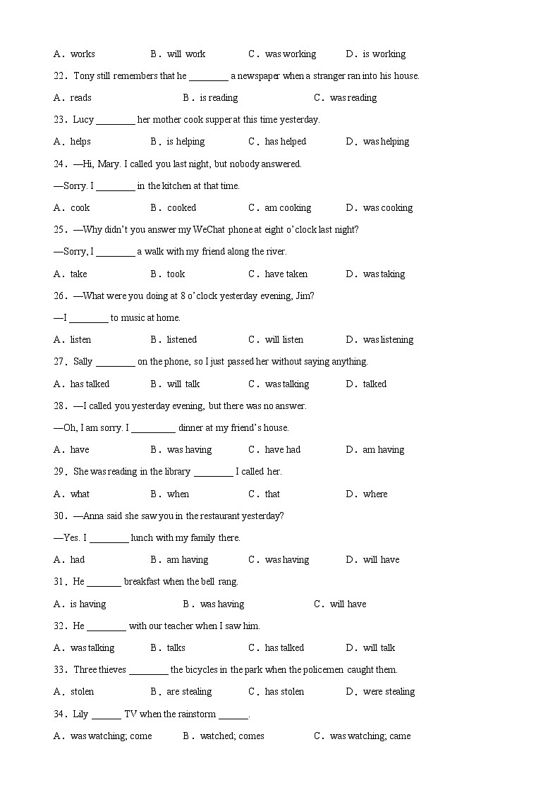 Unit 8 Grammar重点语法：过去进行时-2022-2023学年八年级英语上册单元重难点易错题精练（牛津译林版）03