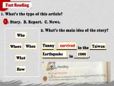 Unit8 Reading 課件2022-2023學年牛津譯林版八年級英語上冊