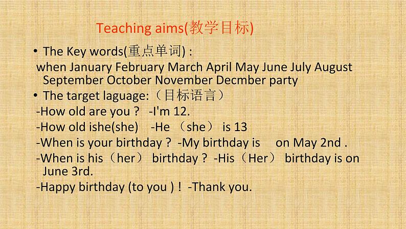 Unit8 When is your birthdaySection A (1a-1c) 课件2022-2023学年人教版七年级上册英语第2页