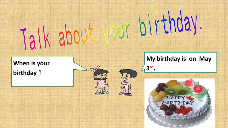 Unit8 When is your birthday(SectionA Grammar 3a-3c) 课件2022-2023学年人教版七年级上册英语第8页