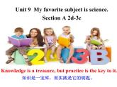 Unit9 My favorite subject is science Section A 2d-3c课件 2022-2023学年人教版七年级英语上册