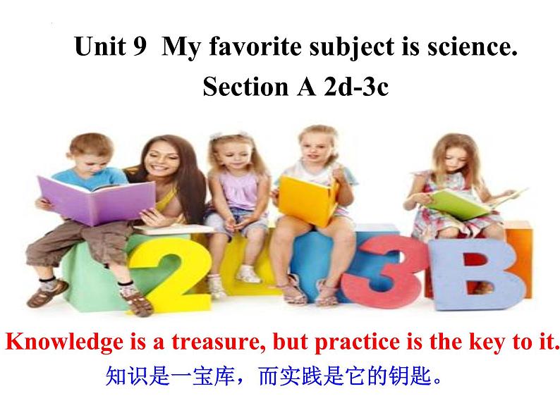 Unit9 My favorite subject is science Section A 2d-3c课件 2022-2023学年人教版七年级英语上册第1页