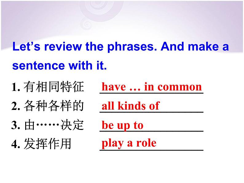 Unit 4 Section B 3a-Selfcheck 课件2022-2023学年人教版七年级英语上册第5页