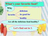 Module4Unit2 Is your food and drink healthy 課件2022-2023學(xué)年外研版英語(yǔ)七年級(jí)上冊(cè)