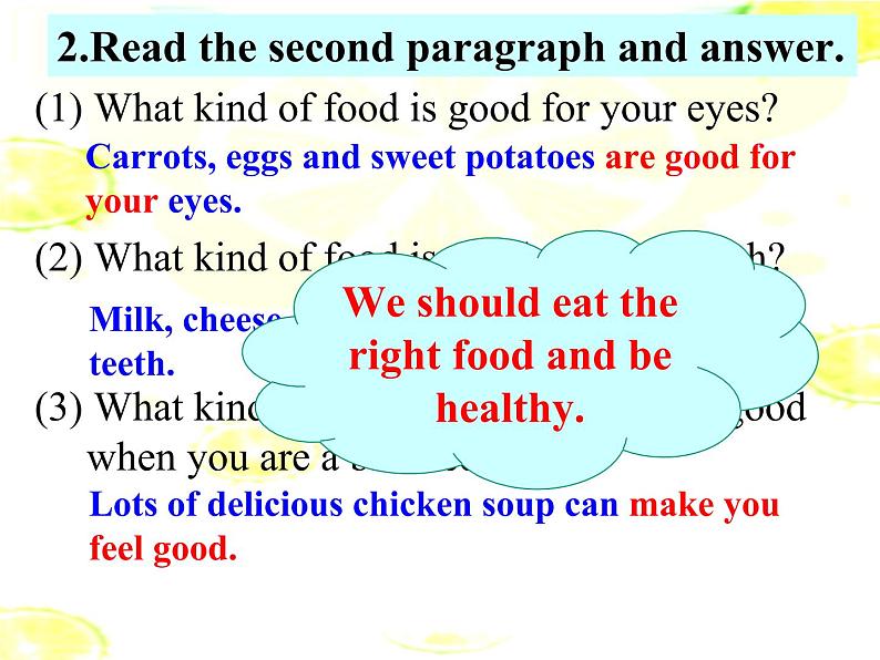 Module4Unit2 Is your food and drink healthy 课件2022-2023学年外研版英语七年级上册第7页