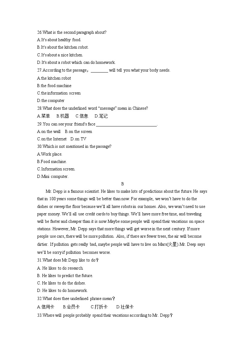 人教版英语八上 Unit 7 Will people have robots检测卷及答案03