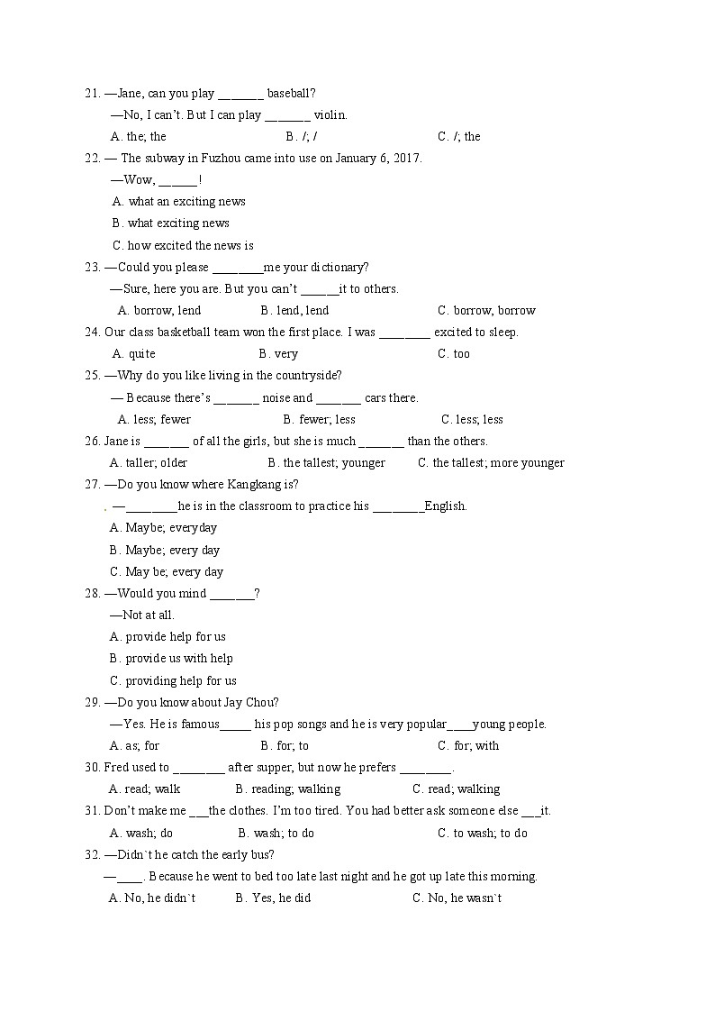 人教版英语八上 期末英语试卷 （6）（含听力+答案）03