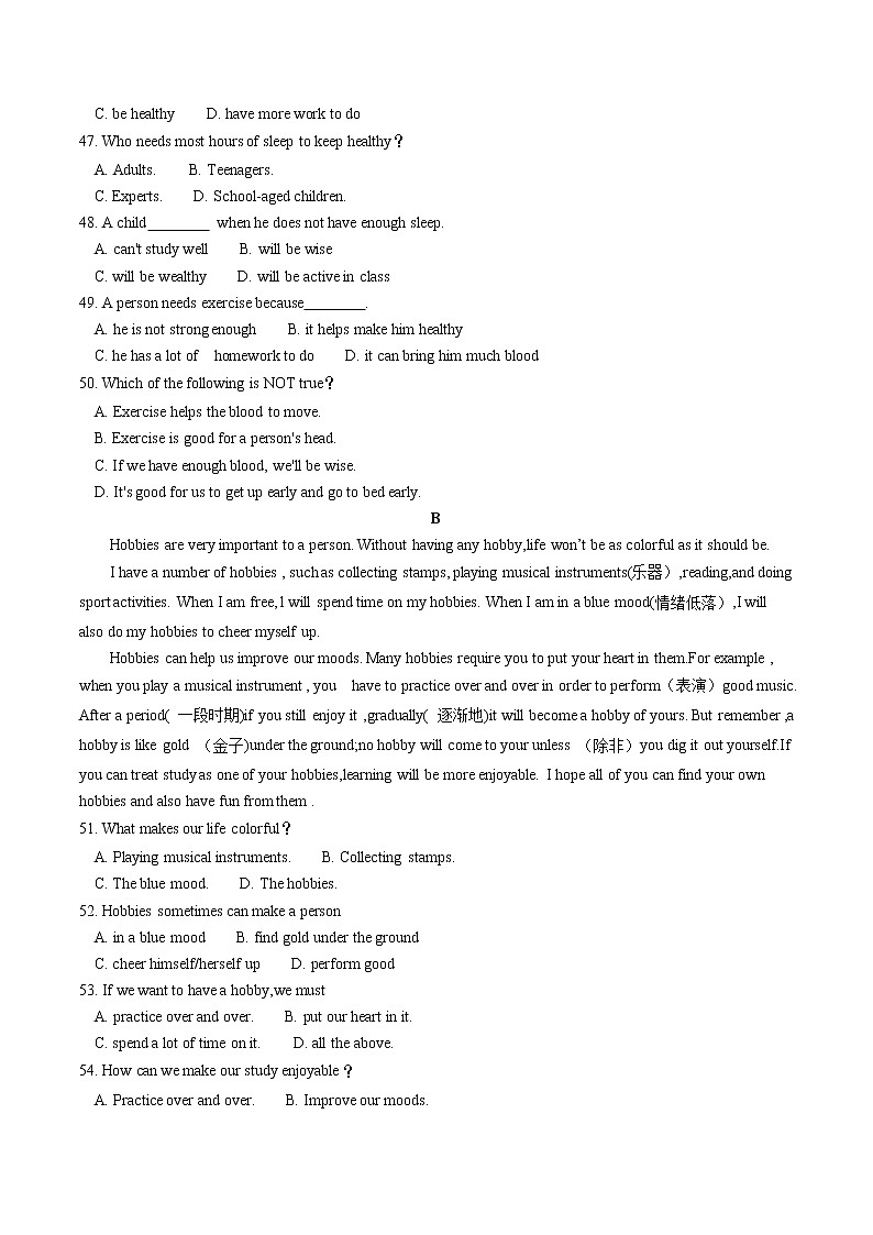 人教版英语八上 期末英语试卷 （8）（含答案）第3页